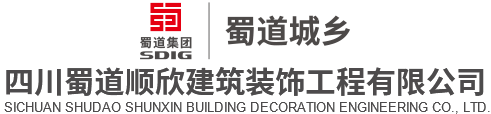 化糞池,玻璃鋼化糞池,一體化處理池價格,污水改造沉淀池生產(chǎn)廠家
